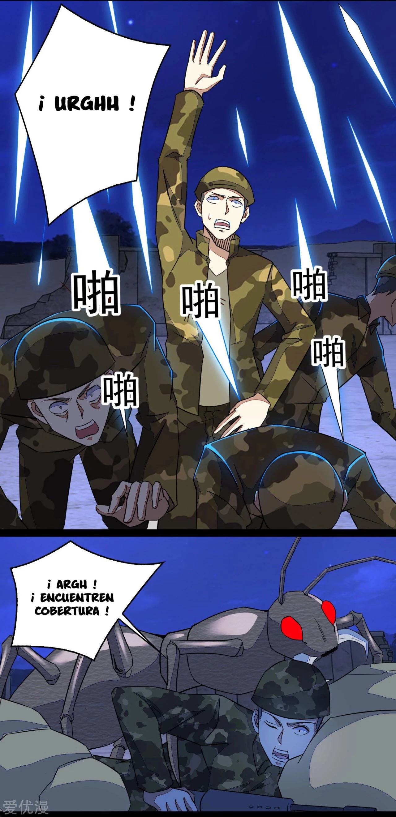 El rey del apocalipsis > Capitulo 88 > Page 161